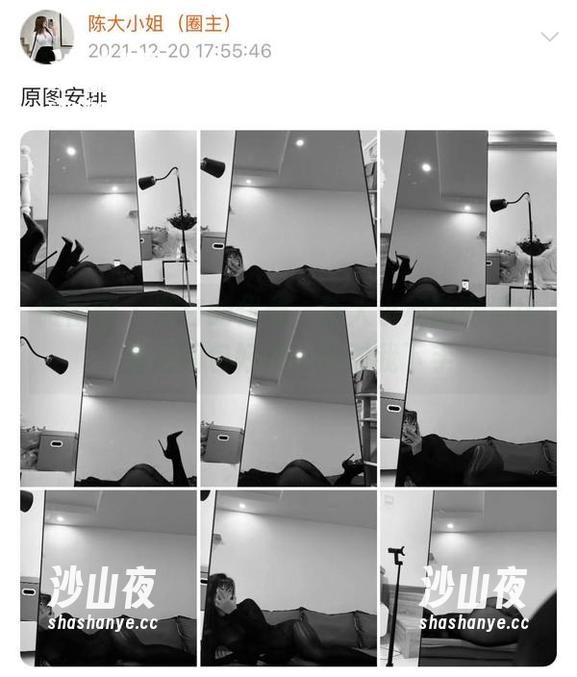 微密圈 - 黑白的优雅，陈大小姐的高清比基尼图包好像也没对我下手