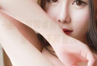 青豆客 – 坐下聊聊卓琳妹妹的裸足，资源呈现出不同层次